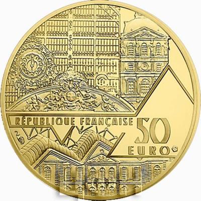 Франция 50 евро 2017 «Венера Милосская» (реверс).jpg