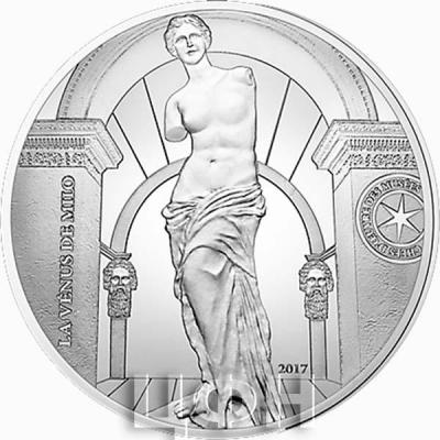 Франция серебро 2017 (аверс).jpg