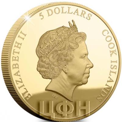 Острова Кука 5 долларов 2017 (аверс).jpg