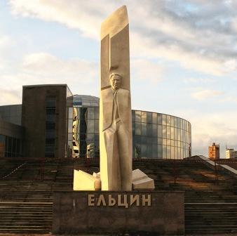 pamyatnik.jpg.2458ea62712547ec361f85259322053c.jpg