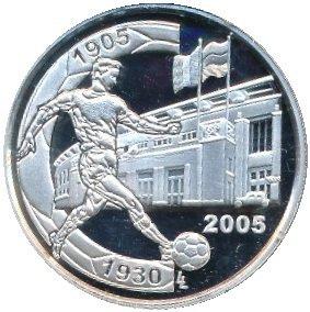 10-euro-75th-anniversary-of-heizel-stadium-back.jpg.3fb377a34eebf13fa1d1abf070ae042a.jpg