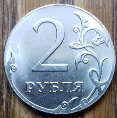 Брак заготовки реверс 2-2016.jpg