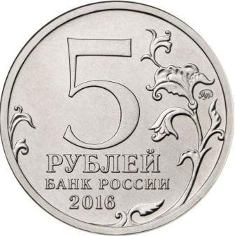kishenev_(2).jpg.9c5b3162596064381b9fcc22b6f42300.jpg