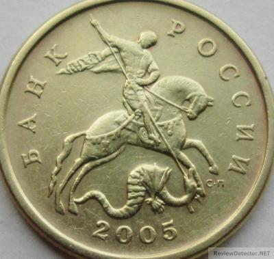 2005сп.jpg