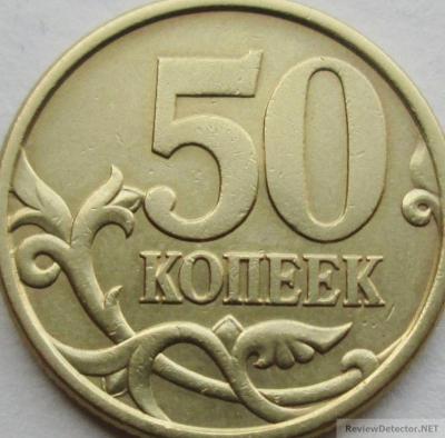 2005спп.jpg