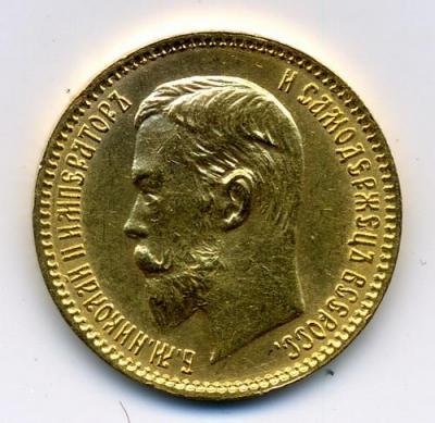 5р1903.1.jpg