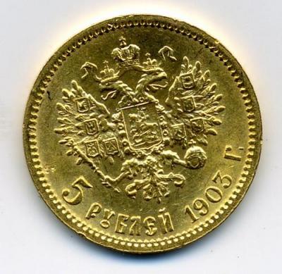 5р1903.2.jpg