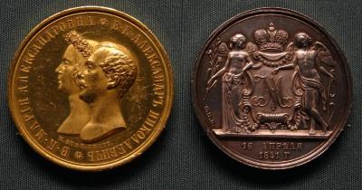 1841.jpg