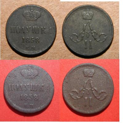 1858R.jpg
