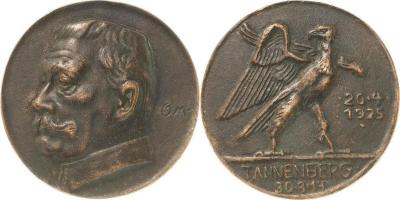 59a1325834e40_26_avgusta_1914_goda__bitva_pri_tannenberge.jpg.79b77fc7ff66bae22d6e179875d1263b.jpg