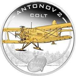 antonov_2_(1).jpg.e7b9284ce95d519a95a23d398f308933.jpg