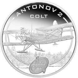 antonov_2_(2).jpg.c29920cc134e444c14aa7e8869943cea.jpg