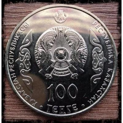 kazakhstan_100_tenge_2016_god_ebilkajyr_khan2-500x500.jpg