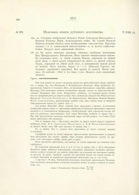 pdf.jpg
