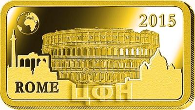 Соломоновые острова 10 долларов 2015 «Рим - Колизей» (реверс).jpg