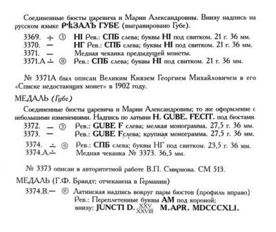 e97623cb2d481242aff6028bf3fef47a.jpg