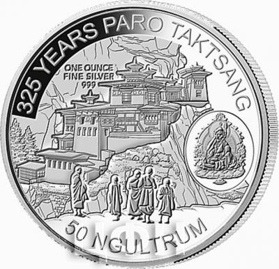 Бутан 50 нгултрум 2017 «Такцанг-лакханг» (реверс).jpg