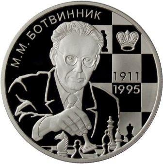 botvinnik_(1).jpg.22664763ae95c8d608df7f276172e098.jpg