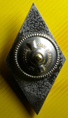 IMGP8112.JPG