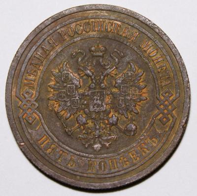 Изображение 050.jpg