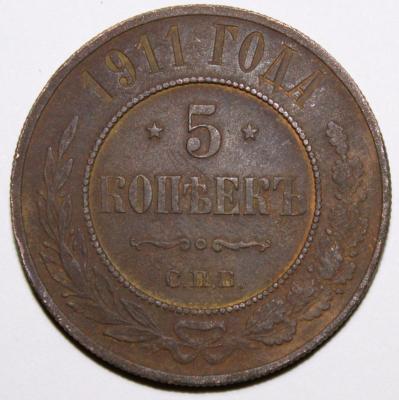 Изображение 051.jpg