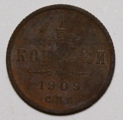 Изображение 052.jpg