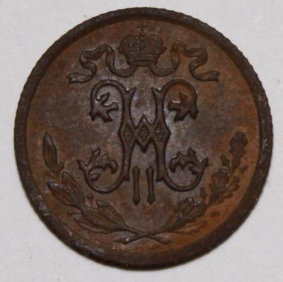 Изображение 053.jpg