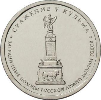 kulma_(1).jpg.78bc1da8285748171b6af1d449c865bd.jpg