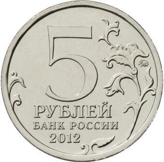 kulma_(2).jpg.7dbc020f5f1f8988b4c96b860e4038f0.jpg