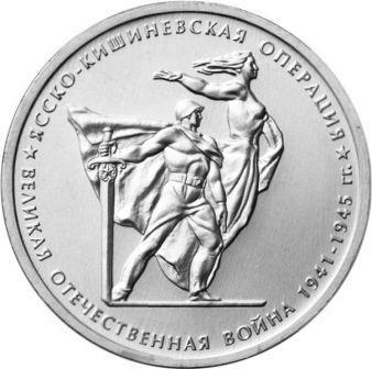 yassko-kishinevskaya_(1).jpg.02043659f41def90d8dc0e2fb1a518ac.jpg