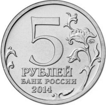 yassko-kishinevskaya_(2).jpg.94cb500ecb4a46165d917c016a3d8e61.jpg