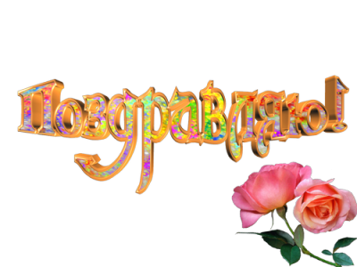 12294000.thumb.png.be0e2e983b94ad63099b1a41cf59346b.png