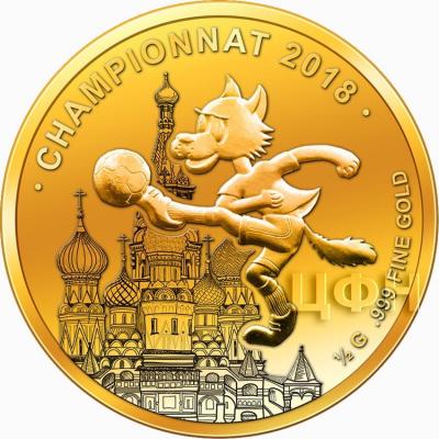 Сенегал 250 франков 2018 «Чемпионат мира по футболу Россия» (реверс).jpg