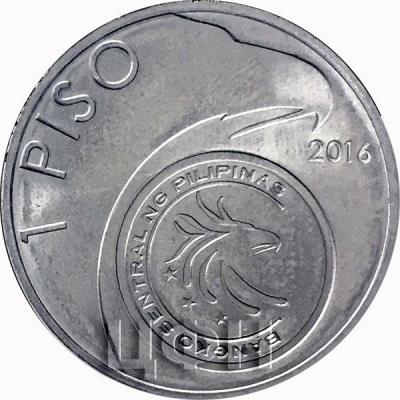 Филиппины 1 песо 2016 (аверс).jpg