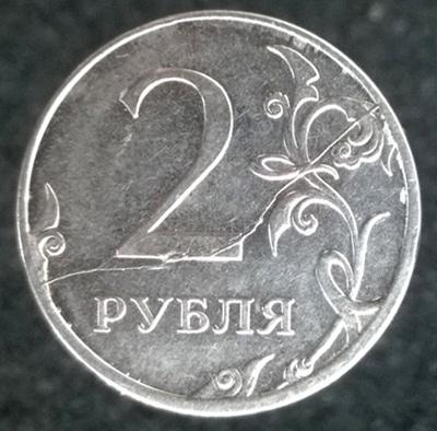 2012-raskol.jpg.9919728c56f18205ca43daeb8a93a5f5.jpg