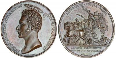 31_avgusta_1823_goda_shturm_trokadero._louis_antoine_duc_dangouleme_-_medaille_-_trocadero_-_1823._graveur_gayrard._metal_-_br._33.13_gr_38_mm.jpg.40dd1e9d439d212f6df54d91f65ab317.jpg