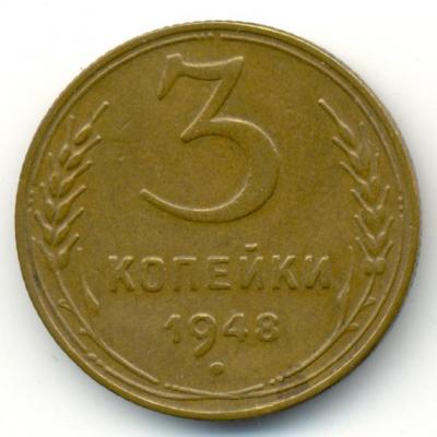 3358b1.jpg