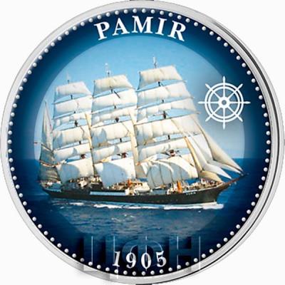 Острова Кука половина доллара 2015 «PAMIR 1905» (реверс).jpg