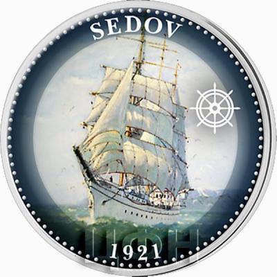 Острова Кука половина доллара 2015 «SEDOV 1921» (реверс).jpg