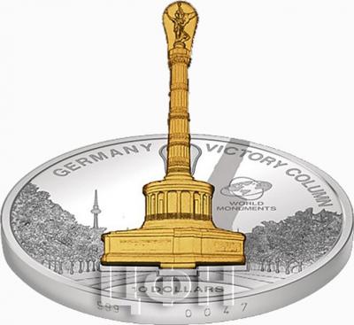 Острова Кука 2015 10 долларов «Германия - Колонна Победы» (реверс)..jpg