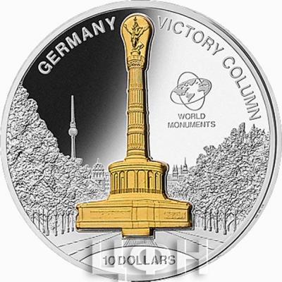 Острова Кука 2015 10 долларов «Германия - Колонна Победы» (реверс).jpg