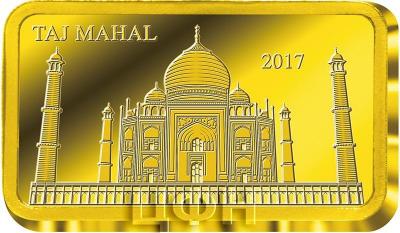 Фиджи 5 долларов 2017 горизонт «TAJ MAHAL» (реверс).jpg
