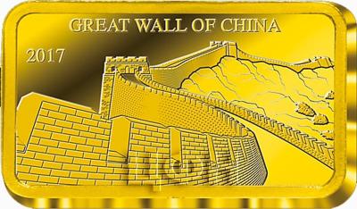Фиджи 5 долларов 2017 горизонт «Китайская стена» (реверс).jpg