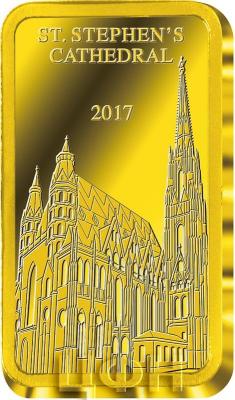 Фиджи 5 долларов 2017 горизонт «ST. STEPHENS CATHEDRAL» (реверс).jpg