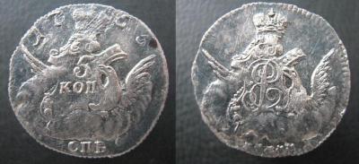 aers-revers.thumb.jpg.3f3e73c755d3516ec6adc55b0c22ce8a.jpg