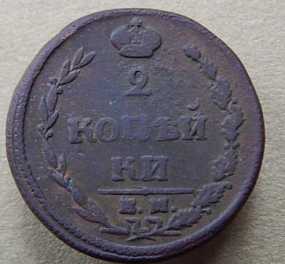 DSCN5393.JPG