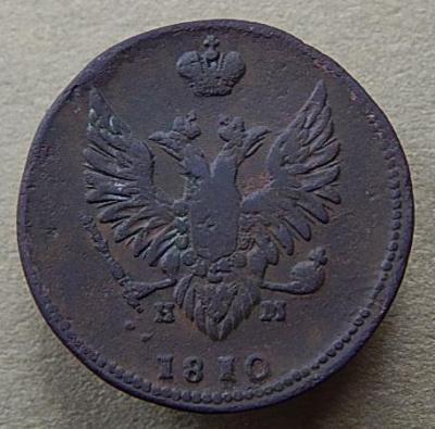 DSCN5395.JPG