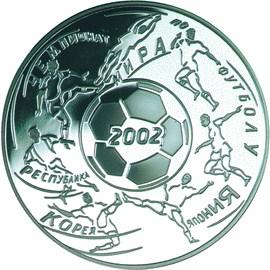 rossiya_aplikatsiya_(2).jpg.ba15e792f185114e05d38ac38880d6d0.jpg