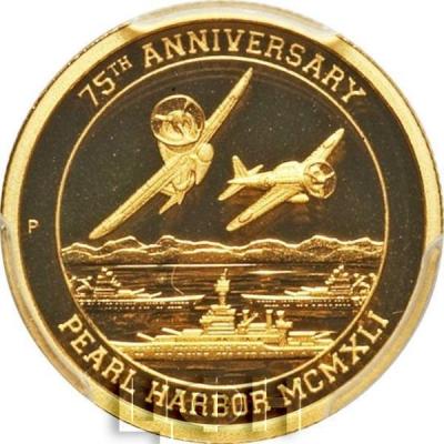 Тувалу 100 долларов 2016 «75TH ANNIVERSARY PEARL HARBOR MCMXLI» (реверс).jpg