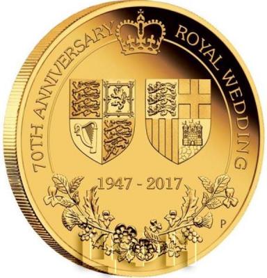 Австралия золото 2017  «70-летие королевской свадьбы» (реверс).jpg